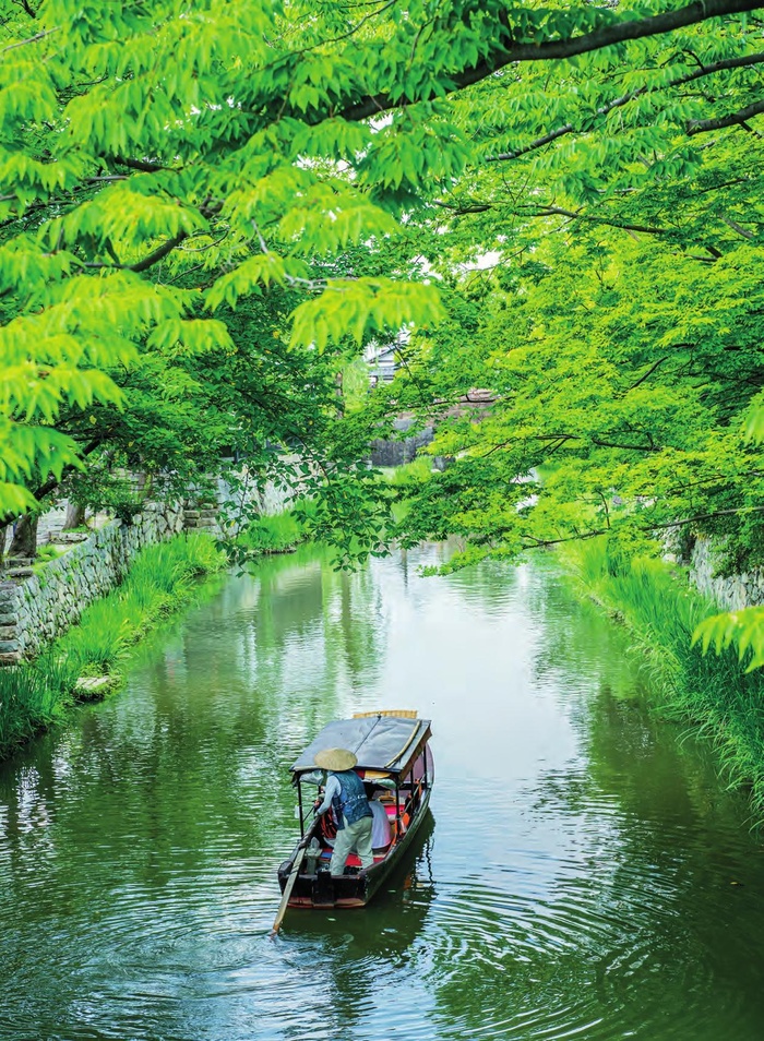 滋賀縣 近江八幡市 商家町 Kono 電子雜誌