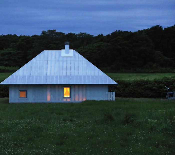 由隈研吾設計監修的 Meme Kono 電子雜誌