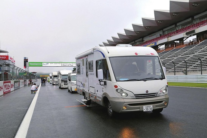 キャンピングカーで楽しむ 新しい遊び場 Camp Japan In 富士スピードウェイ車中泊特設会場 Kono 電子雜誌 キャンピングカーで楽しむ 新しい遊び場 Camp Japan In 富士スピードウェイ車中泊特設会場 Kono 電子雜誌