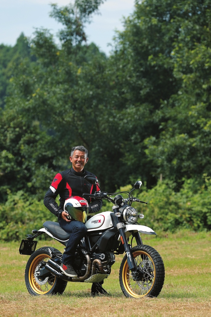 宮城光のスクランブラーにひと目惚れ Kono 電子雜誌