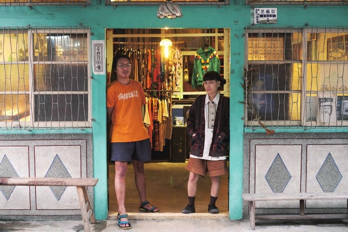 Moor Room 荒屋懷著台灣老靈魂的嬉皮荒所 Kono 電子雜誌