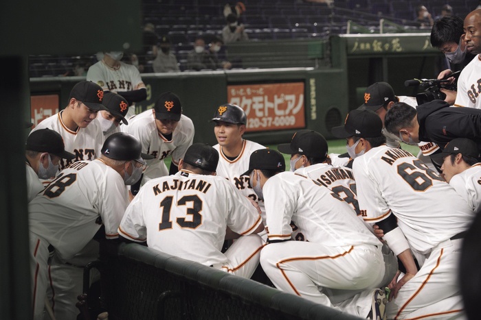 それでも前を向く Kono 電子雜誌 それでも前を向く Kono 電子雜誌