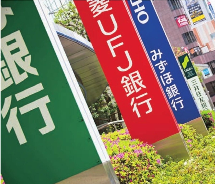 1棟物件のフルローンは困難に銀行融資 狭き門 の突破法 Kono 電子雜誌