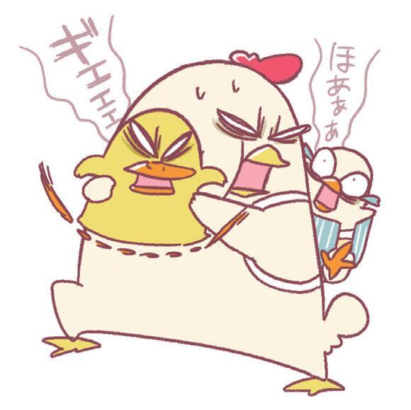 漫画家 鳥谷丁子さん 子育てしていることを堂々と 大変だ って思ってほしい Kono 電子雜誌 漫画家 鳥谷丁子さん 子育てしていることを堂々と 大変だ って思ってほしい Kono 電子雜誌