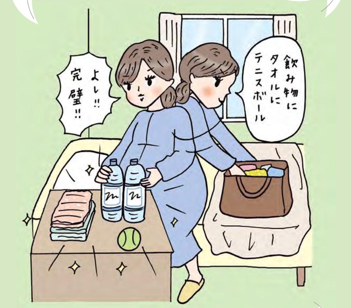 自然 無痛 帝王切開 後悔しない 満足出産のカギ Kono 電子雜誌
