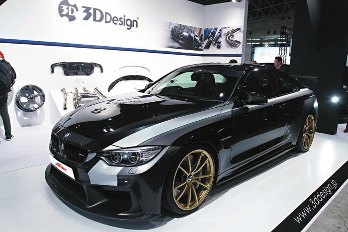 Bmw改造專家3d Design Kono 電子雜誌 Bmw改造專家3d Design Kono 電子雜誌