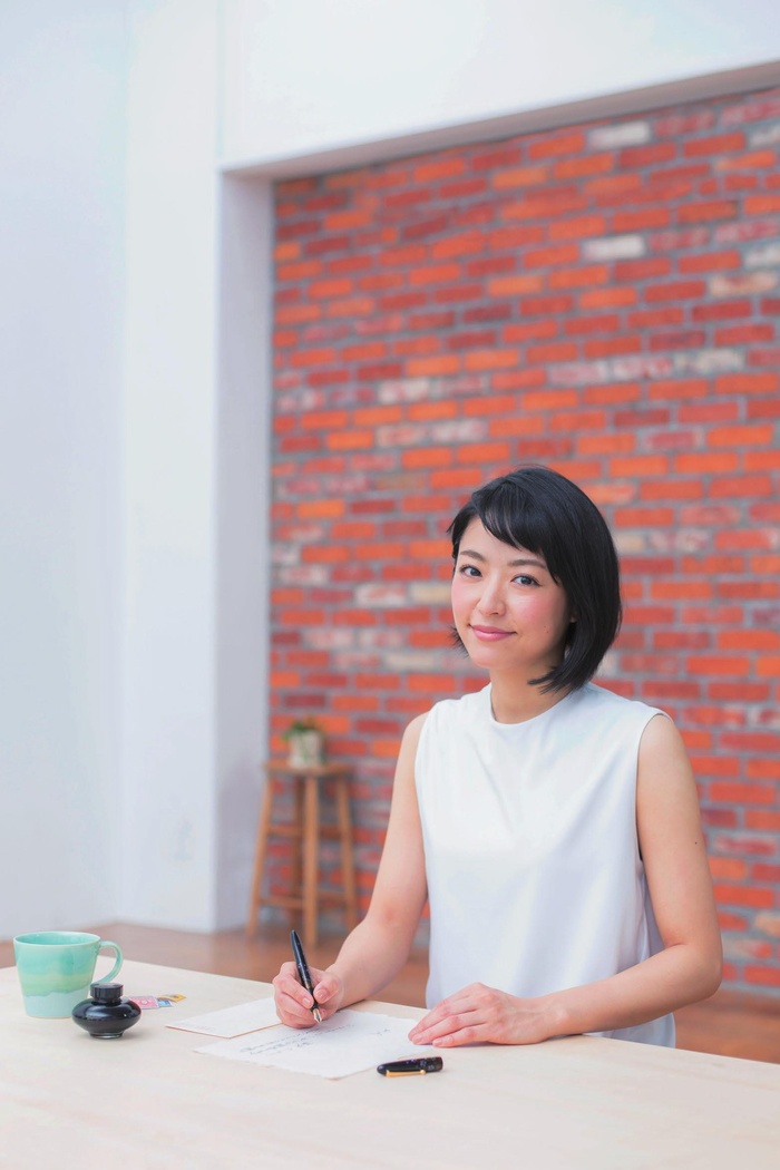 女優井上真央さん Kono 電子雜誌 電子雜誌新體驗 輕鬆閱讀不設限