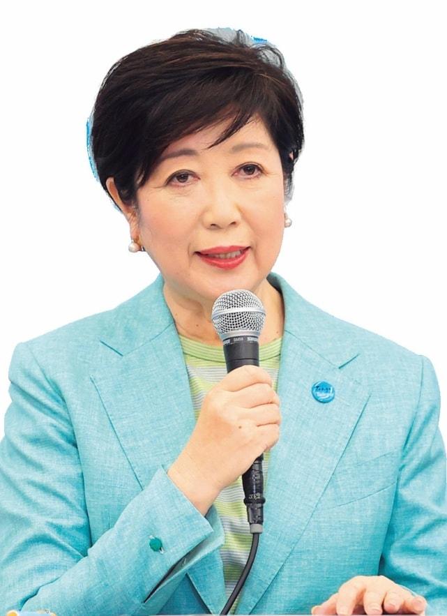 小池百合子の魔力 女性が応援したくなる 魔法の言葉 Kono 電子雜誌 電子雜誌新體驗 輕鬆閱讀不設限