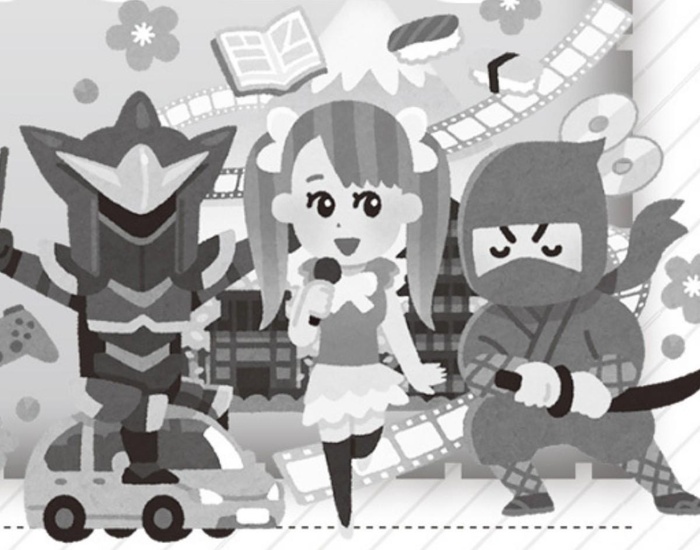 知ってるようで意外と知らない アニメのおしごと ーキャラクターデザイン編ー Kono 電子雜誌 知ってるようで意外と知らない アニメのおしごと ーキャラクターデザイン編ー Kono 電子雜誌