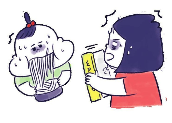 Girls Talk エッセ女子会21 Jul Kono 電子雜誌 Girls Talk エッセ女子会21 Jul Kono 電子雜誌