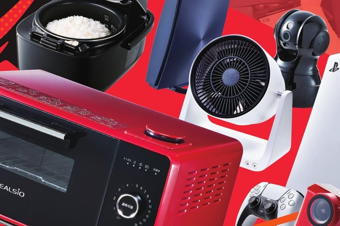 爆 ヒット家電 買って良いモノ ダメなモノ Kono 電子雜誌