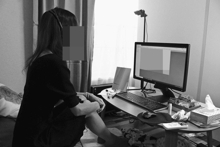 50代チャットレディの壮絶人生借金返済 学費ねん出 美熟女が悪戦苦闘 Kono 電子雜誌