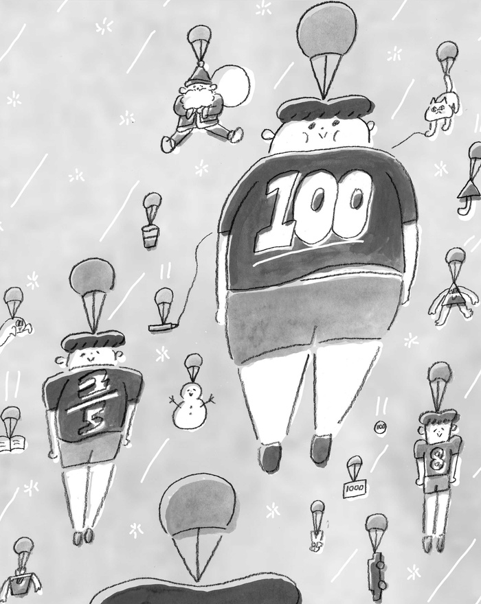 ファミリー満点塾 算数文章題完璧ドリル Kono 電子雜誌 ファミリー満点塾 算数文章題完璧ドリル Kono 電子雜誌