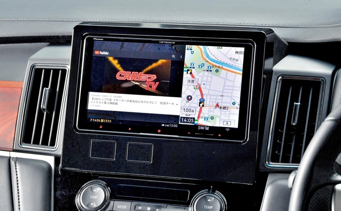 Youtubeなどの映像を車内で視聴可能 Kono 電子雜誌 Youtubeなどの映像を車内で視聴可能 Kono 電子雜誌