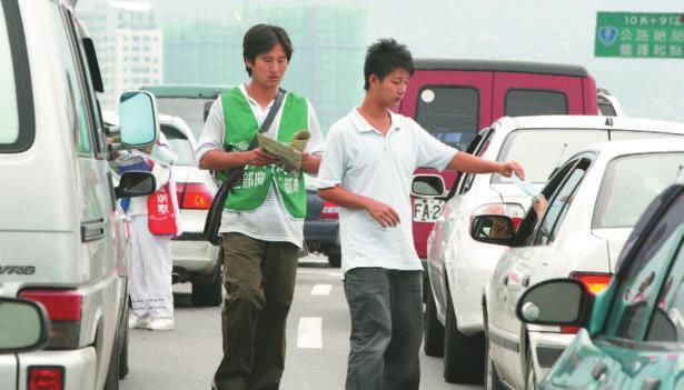 暑期工讀 實習 建教生勿忘權益雇主要幫工讀生投保勞保 Kono 電子雜誌 暑期工讀 實習 建教生勿忘權益雇主要幫工讀生投保勞保 Kono 電子雜誌