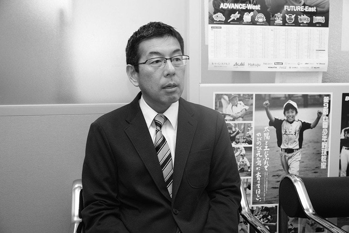 日本独立リーグ 女子野球 Kono 電子雜誌