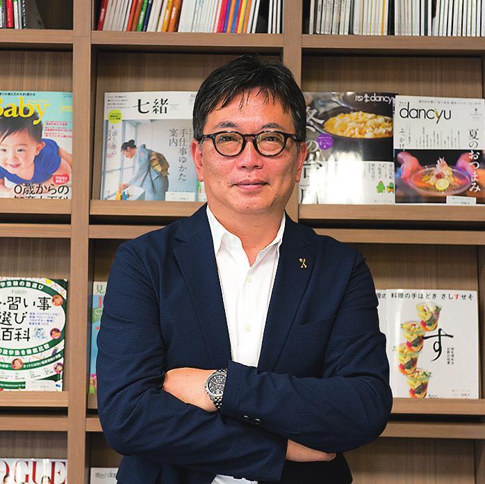 クッキング編 Dancyu30周年特別広告企画心に響く 一所懸命の味 Kono 電子雜誌 クッキング編 Dancyu30周年特別広告企画心に響く 一所懸命の味 Kono 電子雜誌