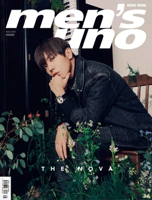 men's uno HK 2021/8月號第226期| 電子雜誌線上看
