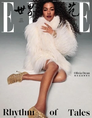 ELLE 世界时装之苑2026/3月號| 電子雜誌線上看