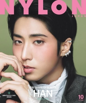 NYLON JAPAN 2026/11月號 | 電子雜誌線上看
