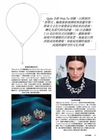 Kono 電子雜誌 - 電子雜誌新體驗，輕鬆閱讀不設限